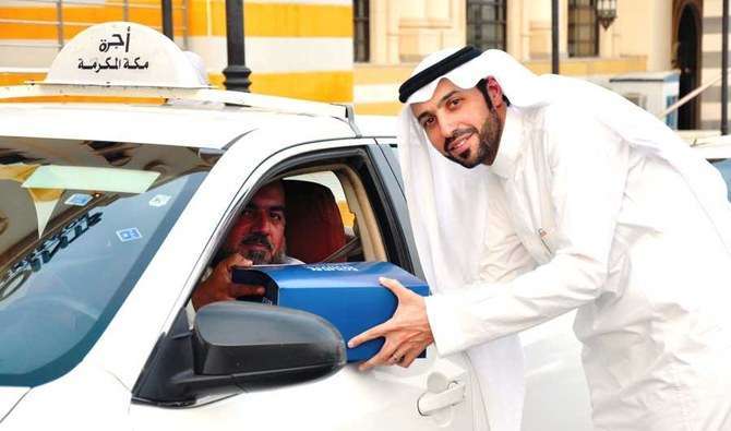 taxi service to Jeddah Airport