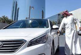 Family Ziyarat Services in Madina